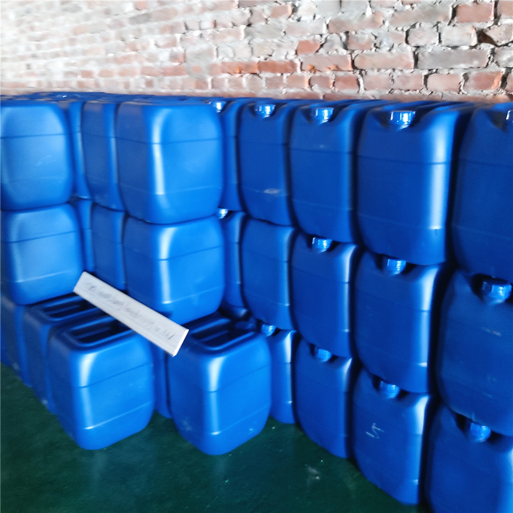 dimethyl maleate CAS:624-48-6 +8619930503251 99%