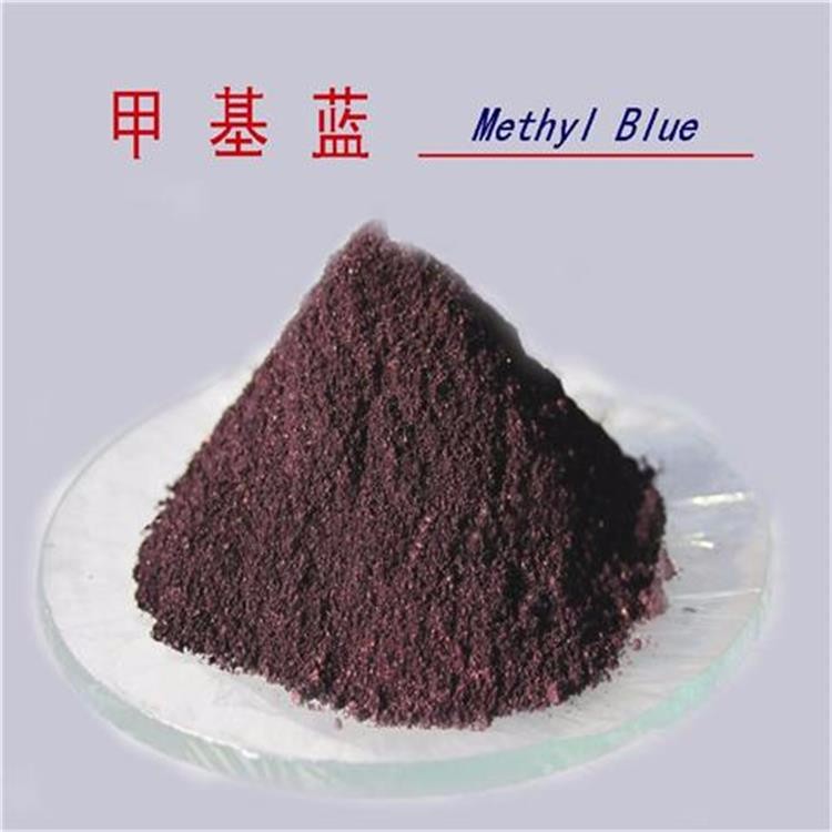 methyl blue 98%