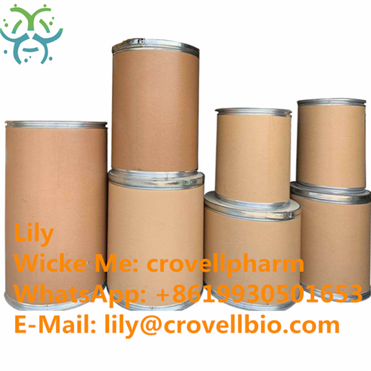 5-Hydroxyindole 99.99%
