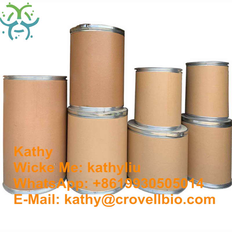 8-Hydroxyquinoline-5-sulfonic acid 99.99%