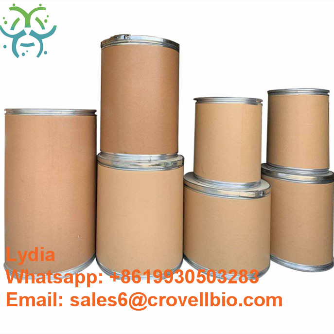 2-Amino-3,5-dibromo-4-methylpyridine 99.99%