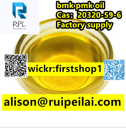 Benzyl Methyl Ketone BMK Oil 99.9% safe shipping with best price whatsapp:+8617659917951 99.9%