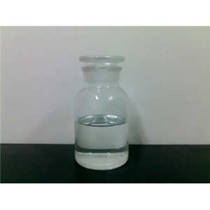 HYDROXYCITRONELLOL rosa@chuanghaibio.com 99%