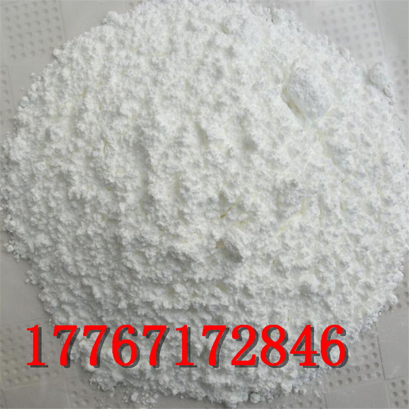 Titanium dioxide 99.5%