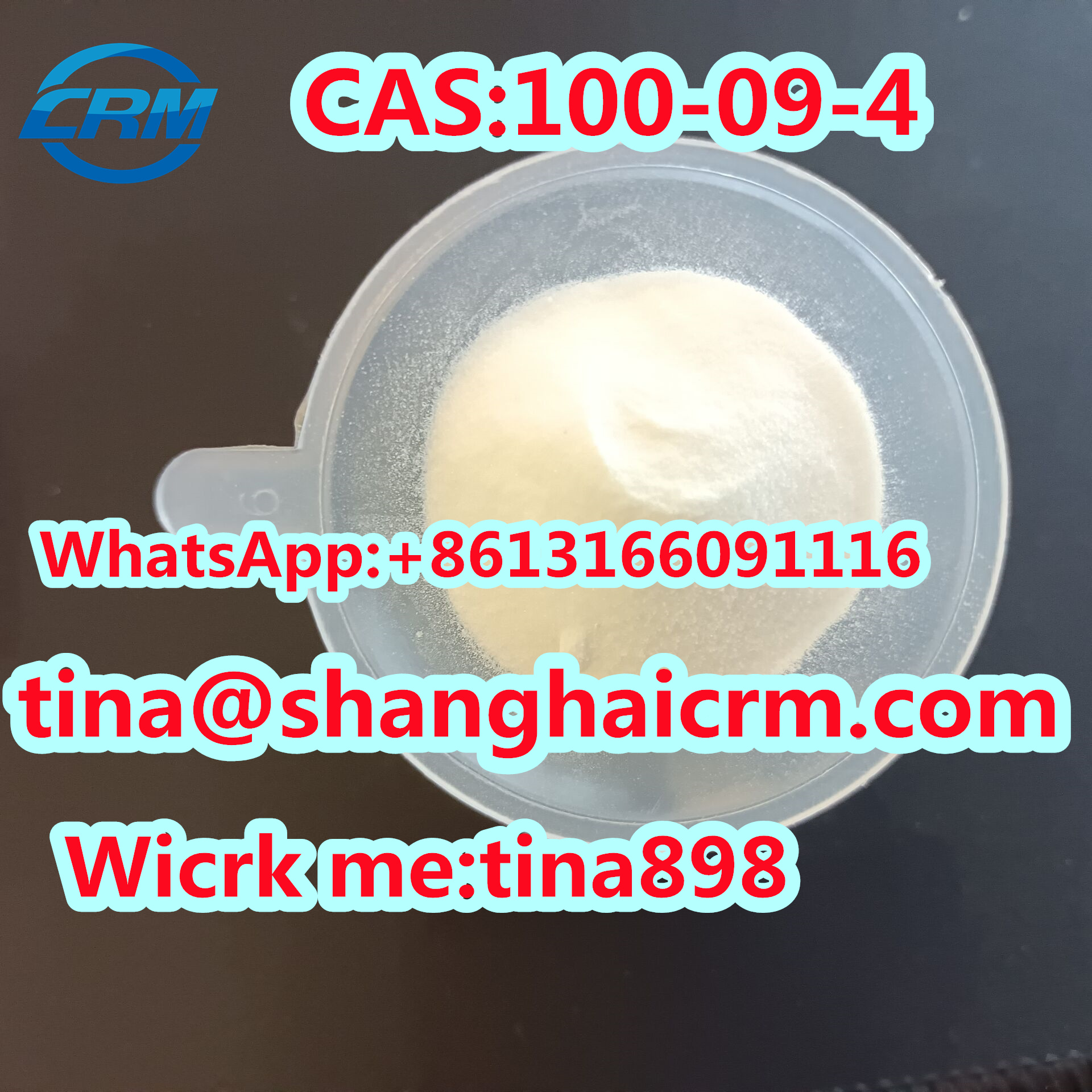 CAS 100-09-4  4-methoxybenzoic acid 99%