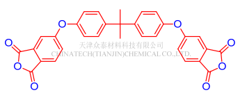 双酚A型二醚二酐