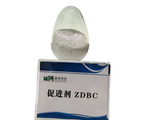 二丁基二硫氨基甲酸锌