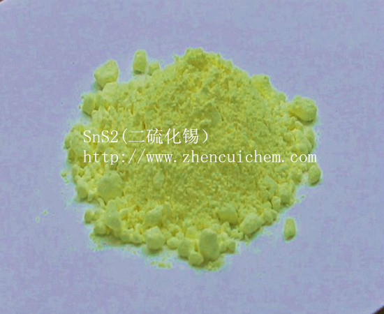 Herzenbergite, Stannous sulfide, Tin monosulfide 99.99%