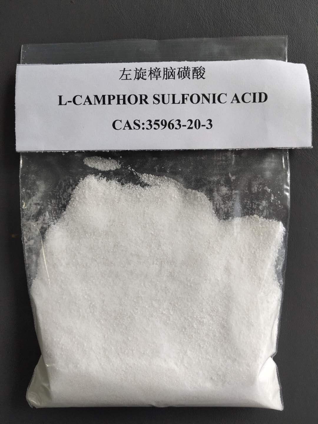 (R)-camphorsulfonic acid ≥99%