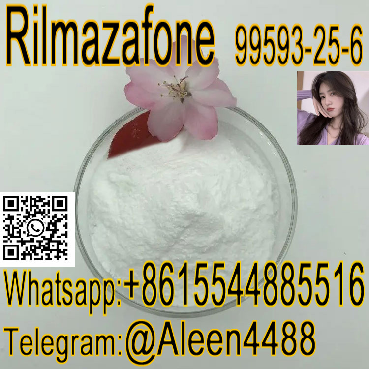 Rilmazafone 99593-25-6 high purity whatsapp:+86 15833732902 99.9%