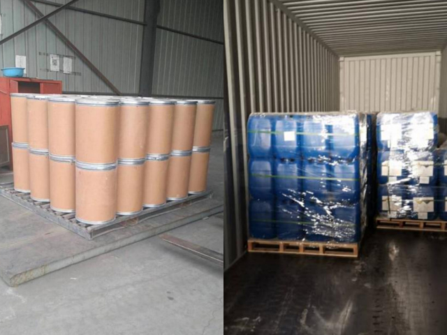 1-Ethyl-3-methylimidazolium diethyl phosphate 99%
