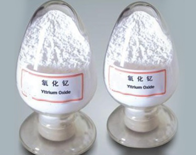 Yttrium oxide 