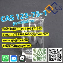 pyrrolidine 99%