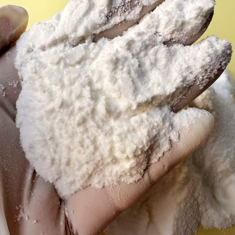Methyltriphenylphosphonium bromide CAS 1779-49-3 supplier in China ( sales1@chuanghaibio.com 99%