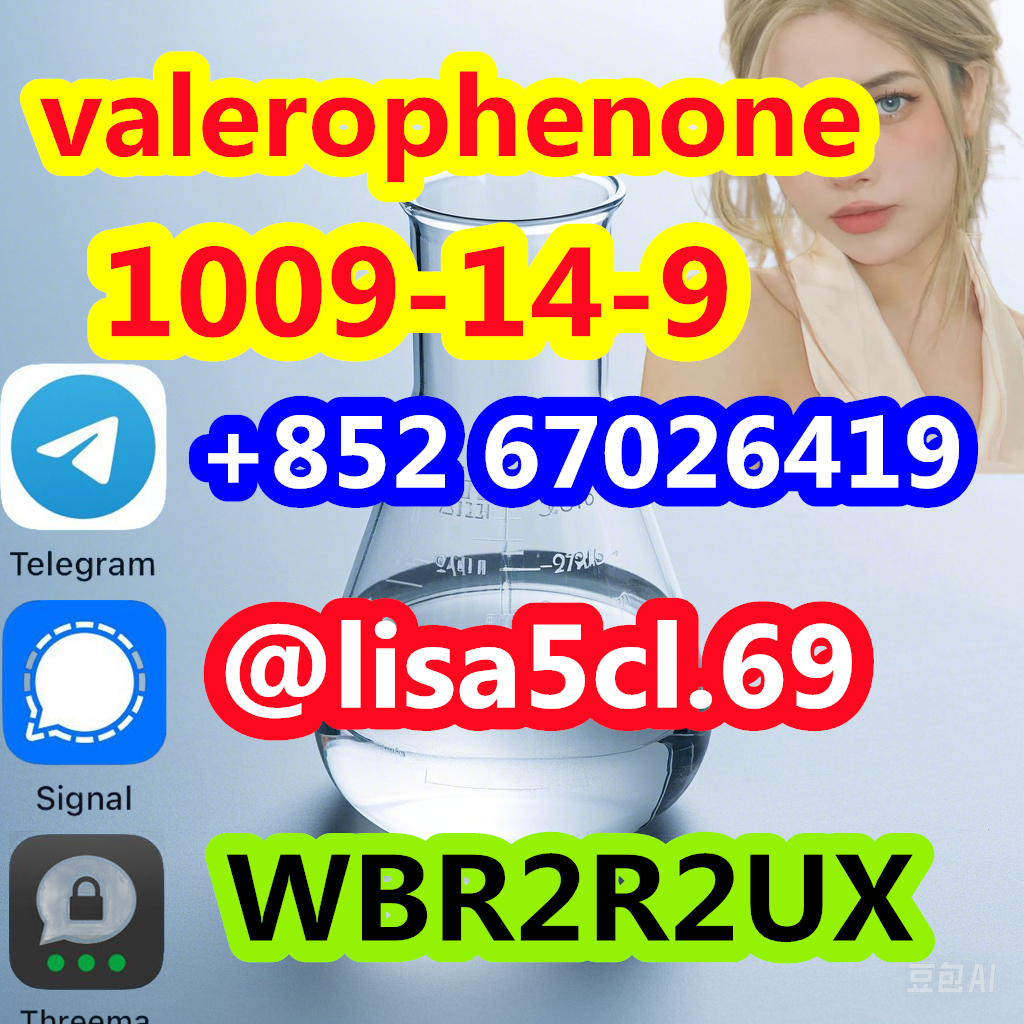 109-65-9 - 1-Bromobutane 