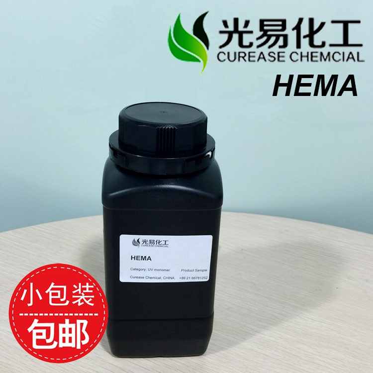 2-Hydroxyethyl methacrylate 99.3%