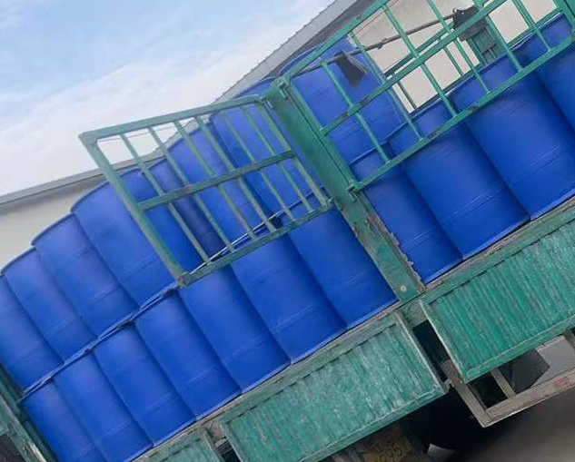 Ethylene carbonate CAS 96-49-1 supplier in China ( sales1@chuanghaibio.com 99%
