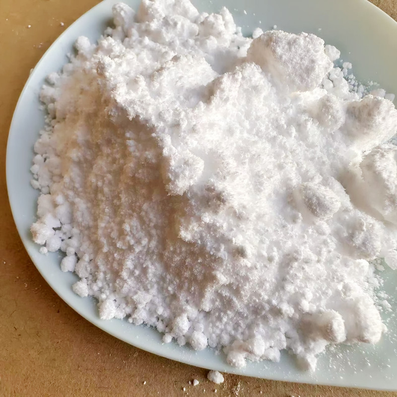 beta-Cyclodextrin hydrate CAS 68168-23-0 supplier in China ( sales1@chuanghaibio.com 99%
