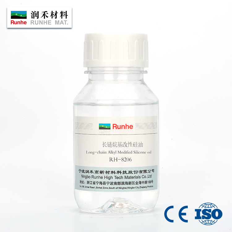 Long-chain Alkyl Modified Silicone Oil 