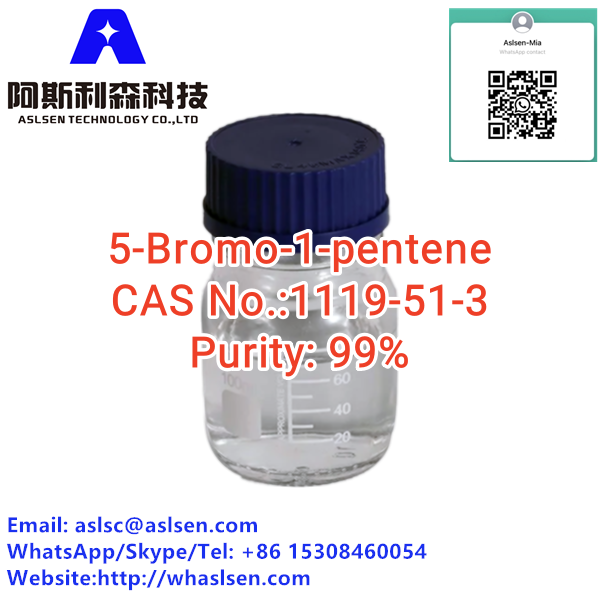 5-Bromo-1-pentene 99%