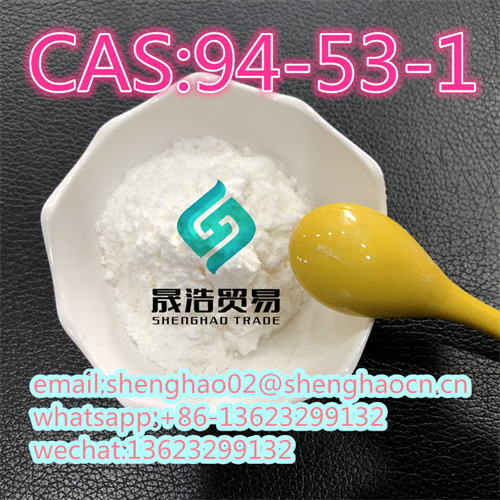 best price CAS 94-53-1 Piperonylic acid from China supplier  99.9%