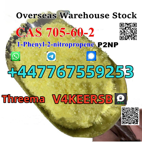 99%Min 1-Phenyl-2-Nitropropene CAS 705-60-2 99%