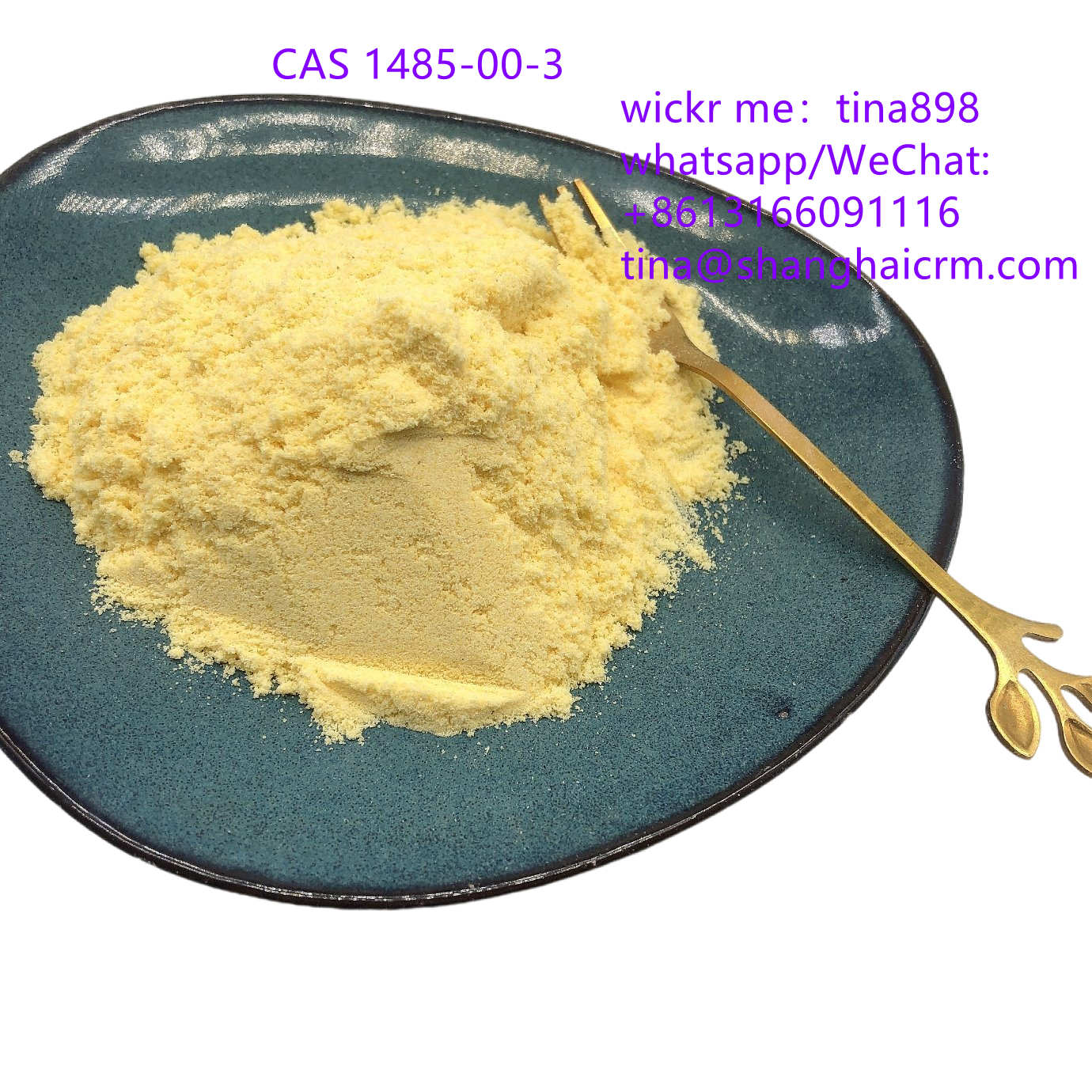 CAS 1485-00-3 3,4-Methylenedioxy-beta-nitrostyrene 99%