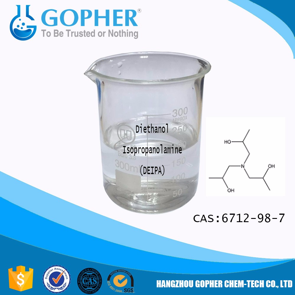 N,N-Bis(2-Hydroxyethyl)Isopropanolamine 85%