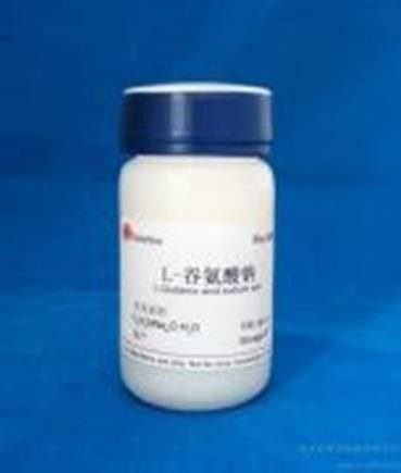 L(+)-Monosodium glutamate monohydrate 100%
