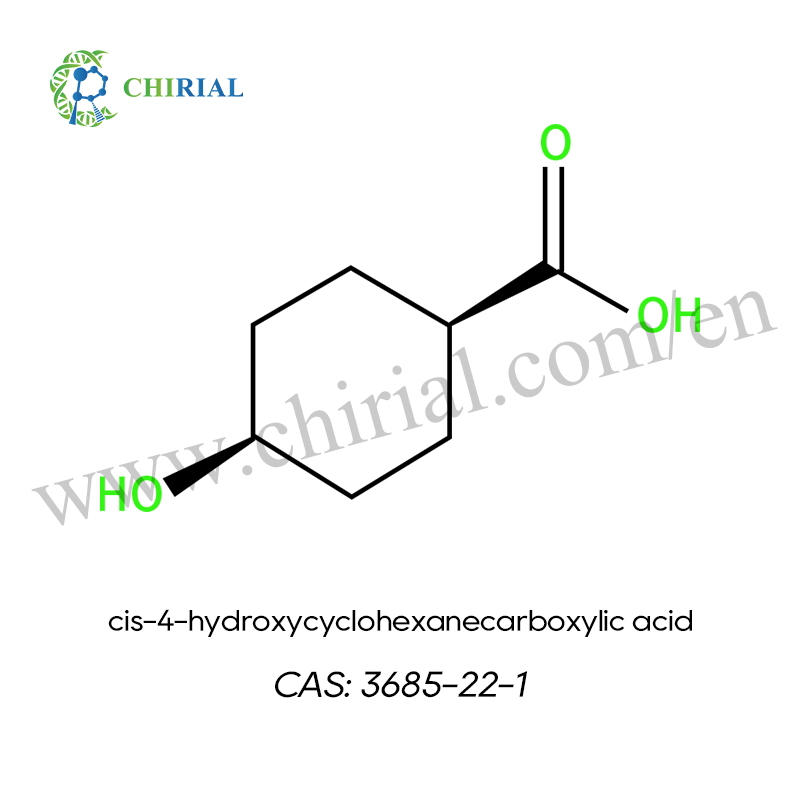 cis-4-hydroxycyclohexanecarboxylic acid >=98%