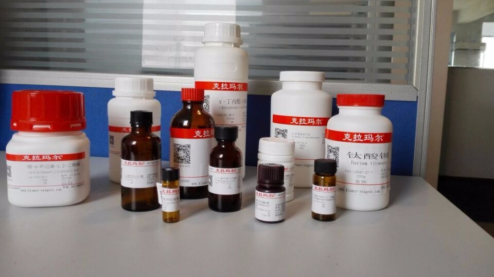 METHYL STEARATE 40%