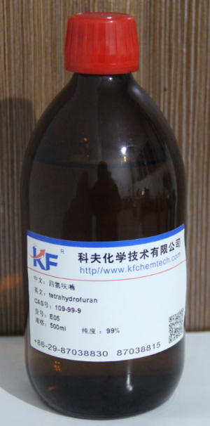 Tetrahydrofuran 99%