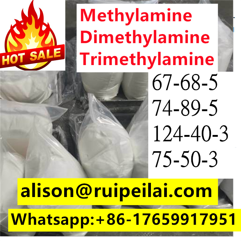 Fast Delivery CAS 94-24-6 Tetracaine whatsapp:+8617659917951 99.9%