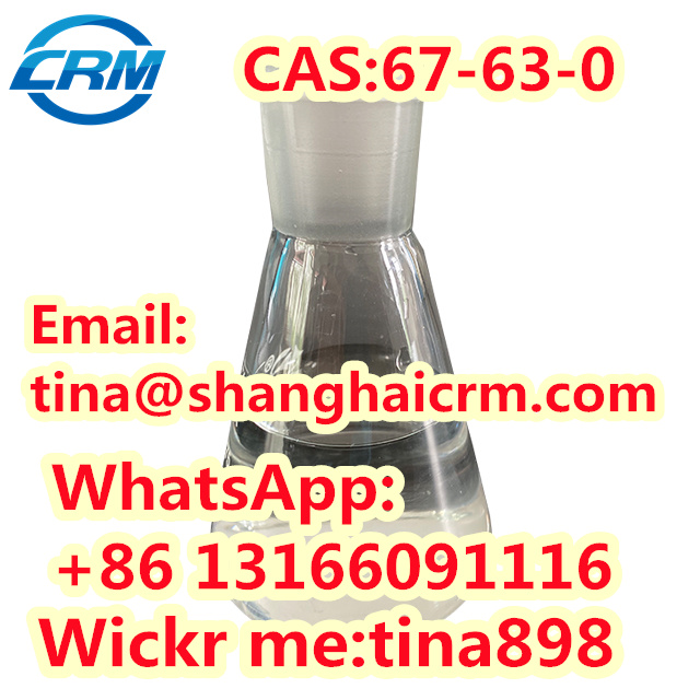 CAS 67-63-0 	propan-2-ol 99%
