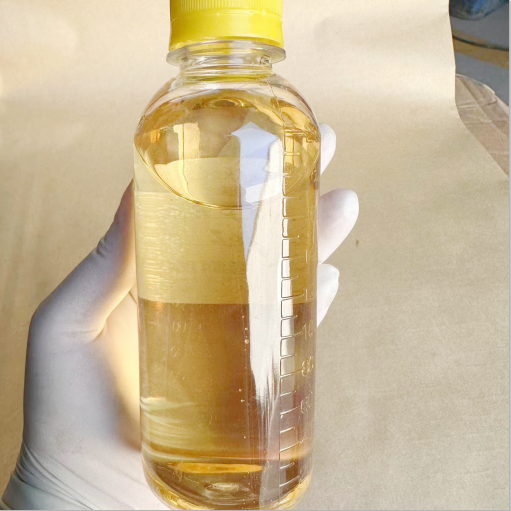 2-ethylhexyl hydrogen -2-ethylhexylphosphonate   Sily@chuanghaibio.com 99%