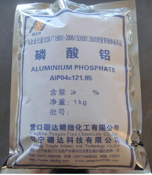 Aluminium phosphate, pure 99%