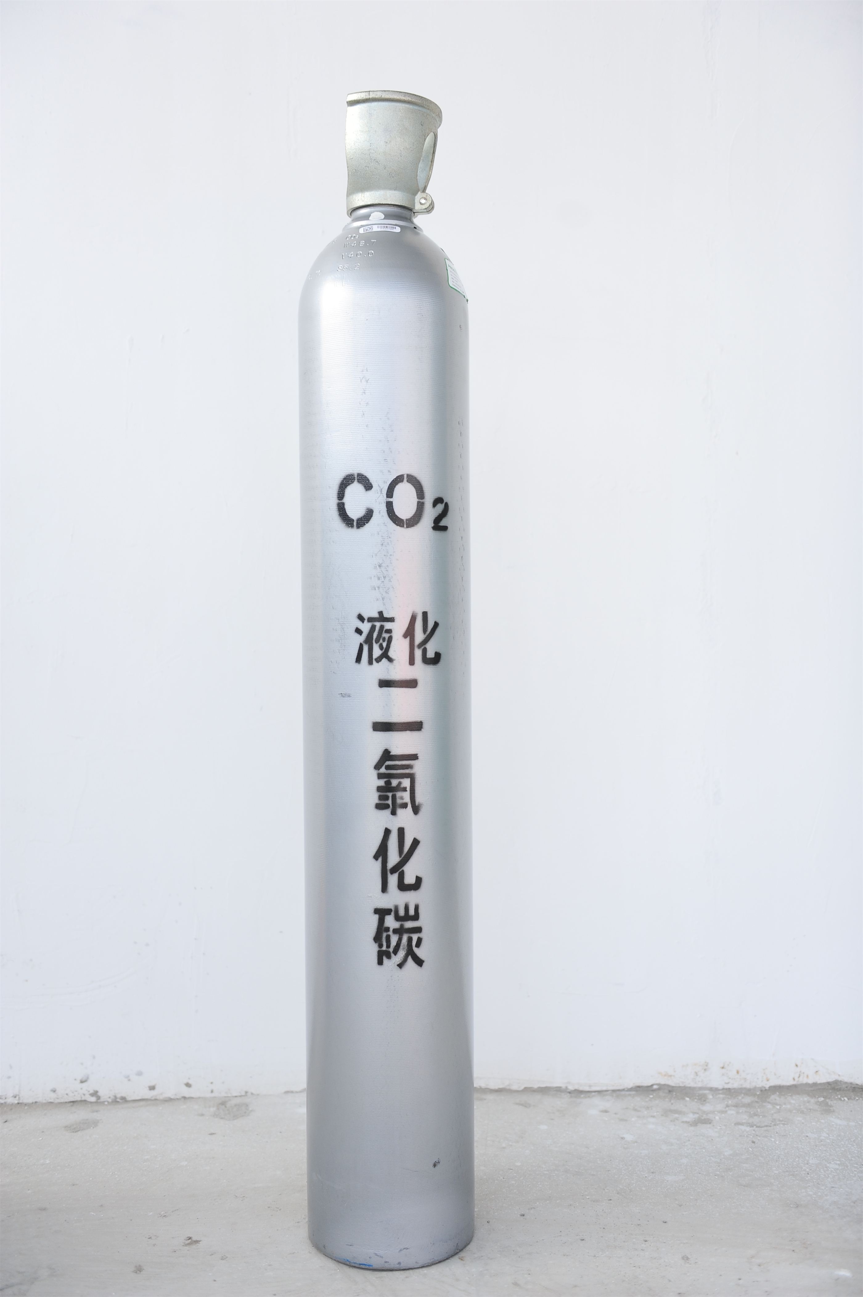 超高纯二氧化碳 99.9995%