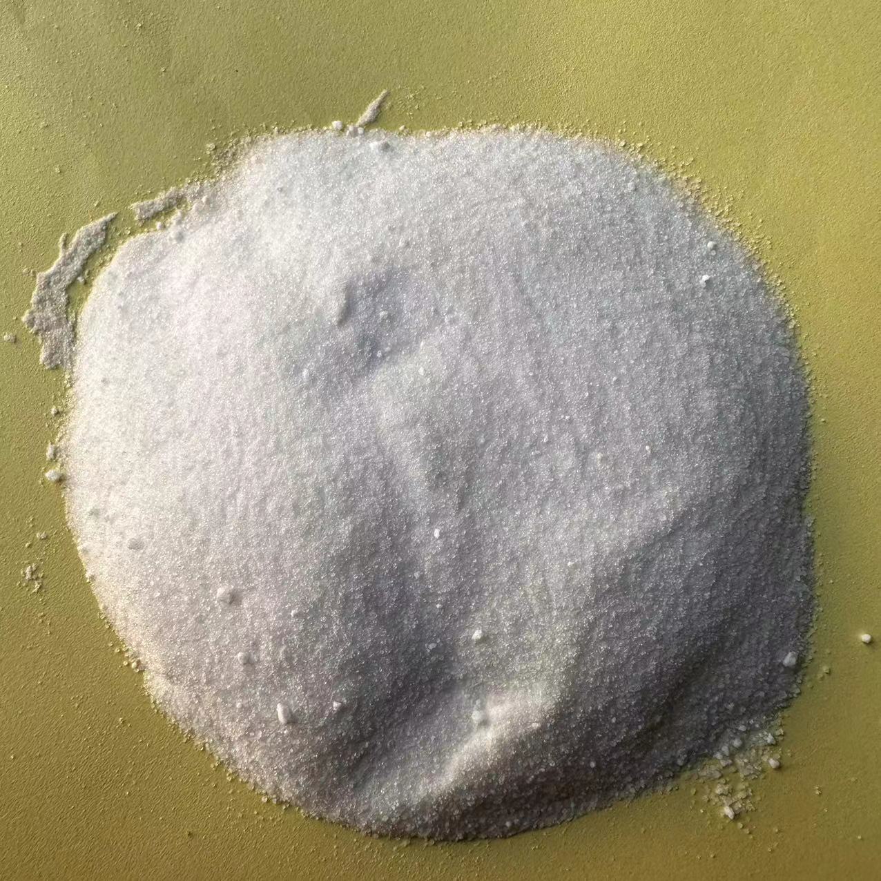 Diphenylphosphine oxide CAS 4559-70-0 supplier in China ( sales1@chuanghaibio.com 99%