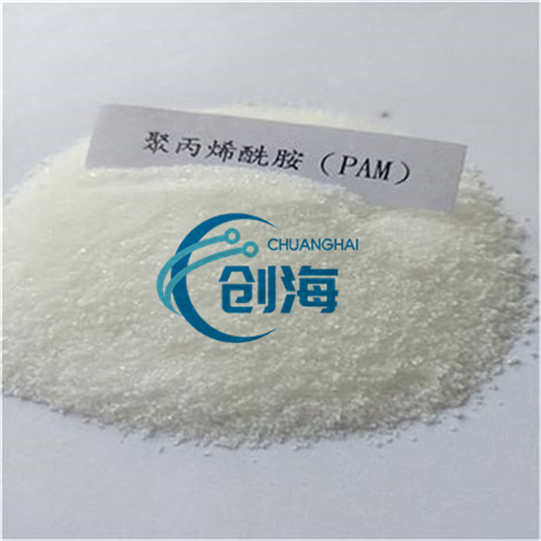 Polyacrylamide +8617633118167 99%