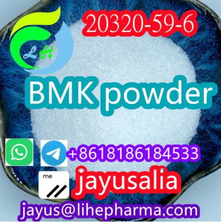 Europe warehouse stock BMK powder BMK oil CAS 20320-59-6 99%