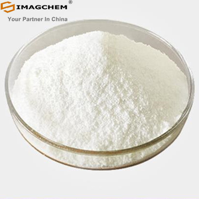 N,N'-Disuccinimidyl Carbonate (Dsc) 99%