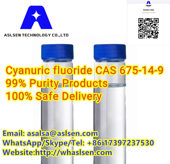 Cyanuric fluoride 99%