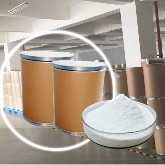 sodium 3-(N-morpholinyl)propionate ＞99%