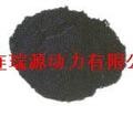 Cupric oxide 99%