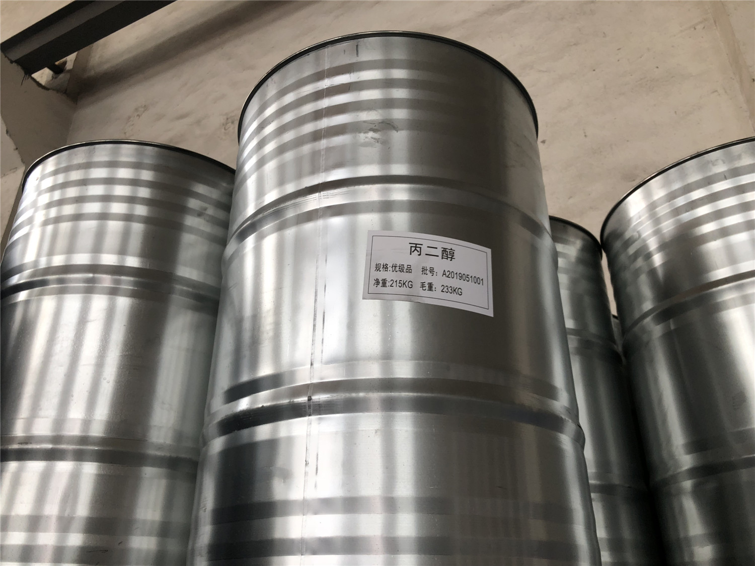 propane-1,2-diol 99.5%