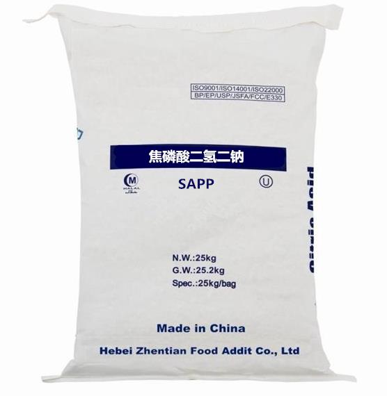 焦磷酸二氢 二钠（SAPP） 源头工厂 质量保障