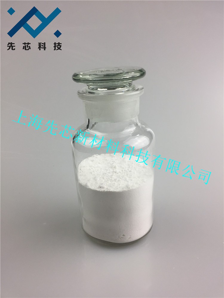 Titanium dioxide 99.9%