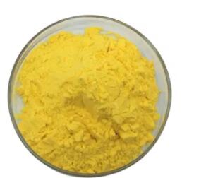 lomustine CAS 13010-47-4 supplier in China ( sales1@chuanghaibio.com 99%