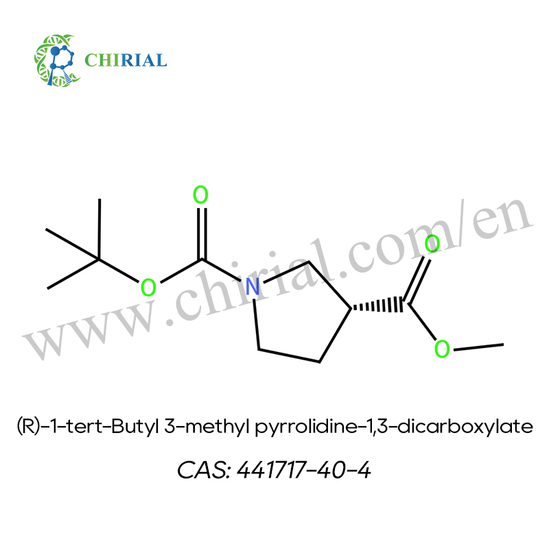 (R)-1-tert-Butyl 3-methyl pyrrolidine-1,3-dicarboxylate >=97%