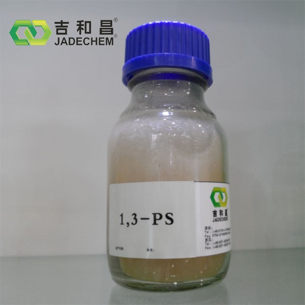 1,3-Propanesultone 99.5%